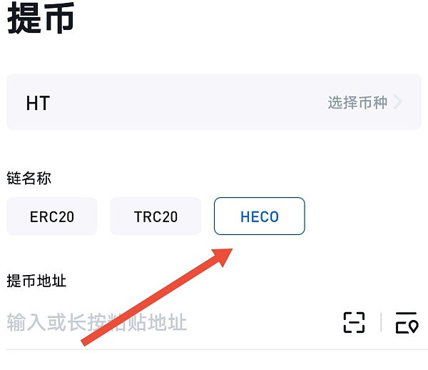 [tp钱包usdt怎么换人民币]tp钱包usdt怎么换人民币?