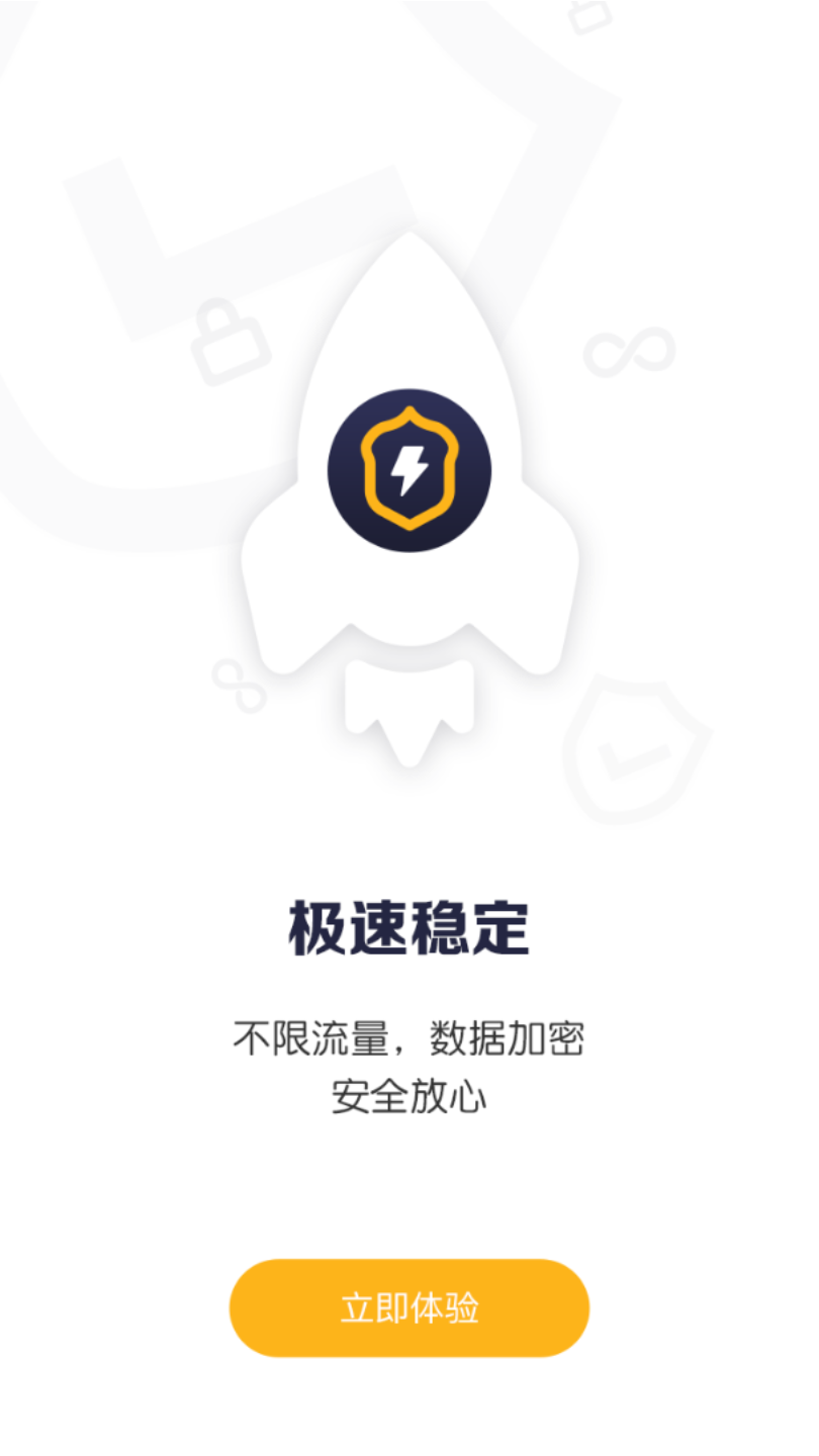 关于telegeram加速器下载的信息