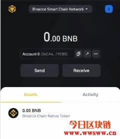 TP钱包和币安钱包的简单介绍