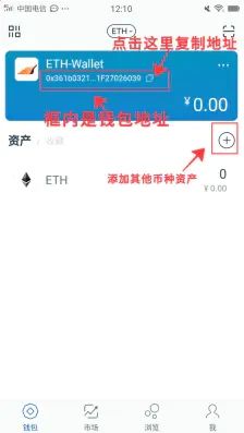 [imtoken苹果版本无法安装]imtoken国内苹果版下载教程