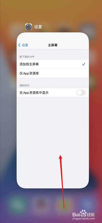 [苹果手机怎么下载中文版飞机]苹果手机怎么下载中文版飞机软件