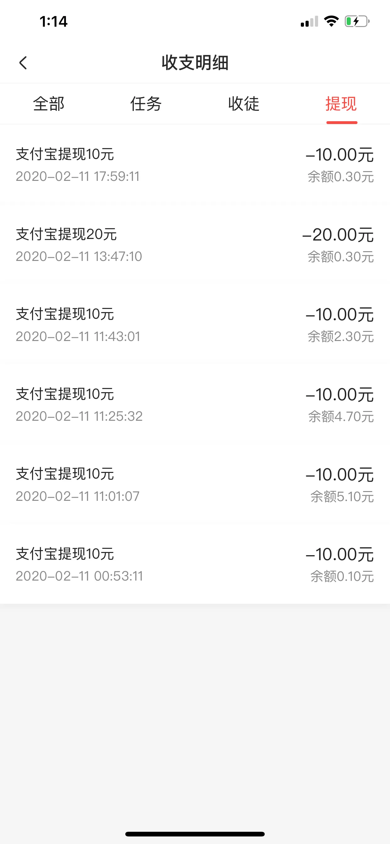 [imoney怎么提现到微信]imoney试玩平台提现多久到账