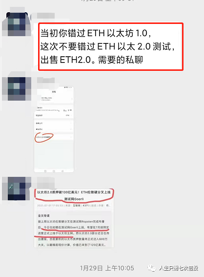 [盗取tp钱包]tp钱包授权了会不会被盗币