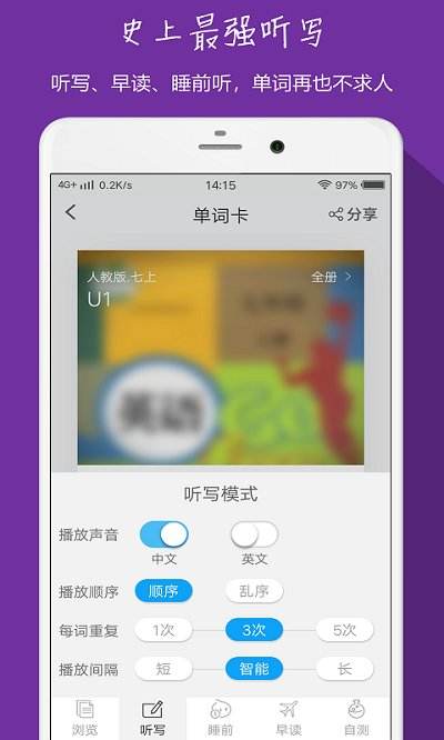 [飞机聊天软件官方下载]飞机聊天软件官方下载安卓