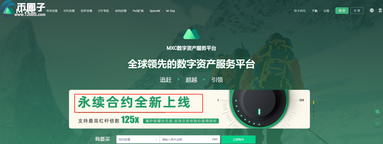 [imtoken官方网站]imtoken官方网站英文版