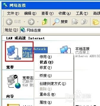 [tronlink账户未激活]windows10永久激活密钥