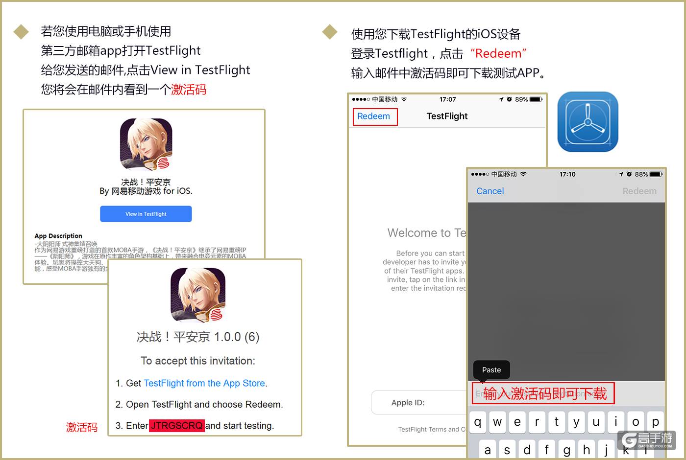 [telegreat下载官网ios]telegreat中文版496下载