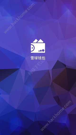 [下载钱包app]下载钱包官网下载源有可能出现错误鸣