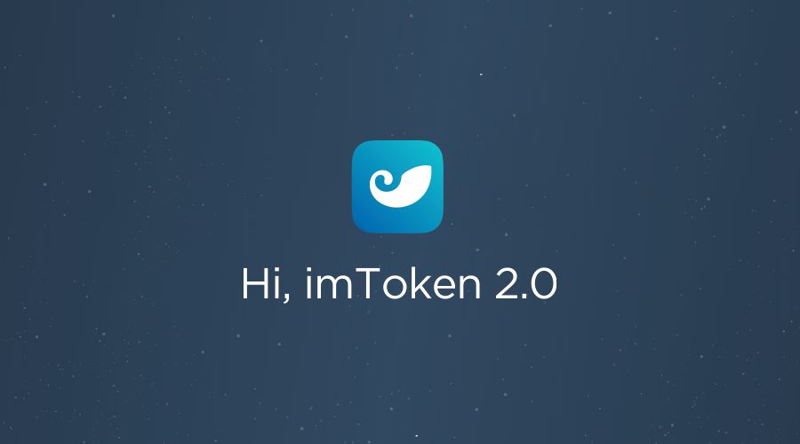 [imToKen]imtoken被盗60000多U
