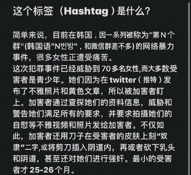 包含Telegram怎么开启成人模式的词条