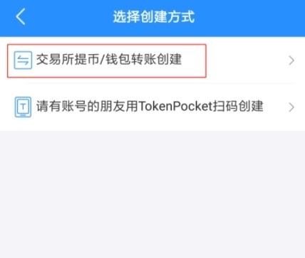 [tp钱包被盗能不能被找回]tp钱包授权了会不会被盗币