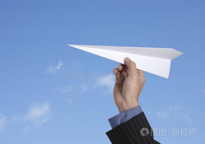 [纸飞机公司]纸飞机科技有限公司