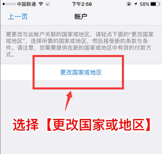 关于imtoken读音中文怎么读的信息