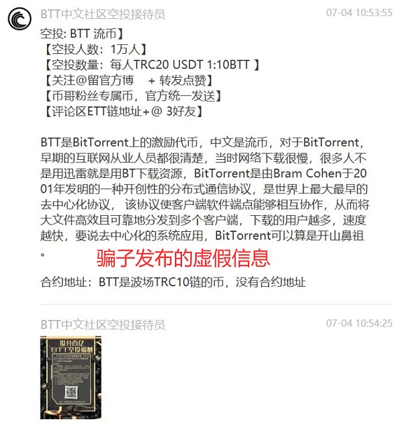 [币圈三大钱包TP]币圈钱包是什么东西
