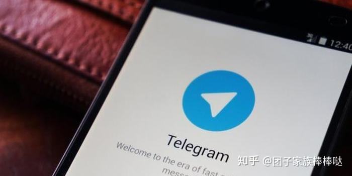包含TelegramAPP下载的词条