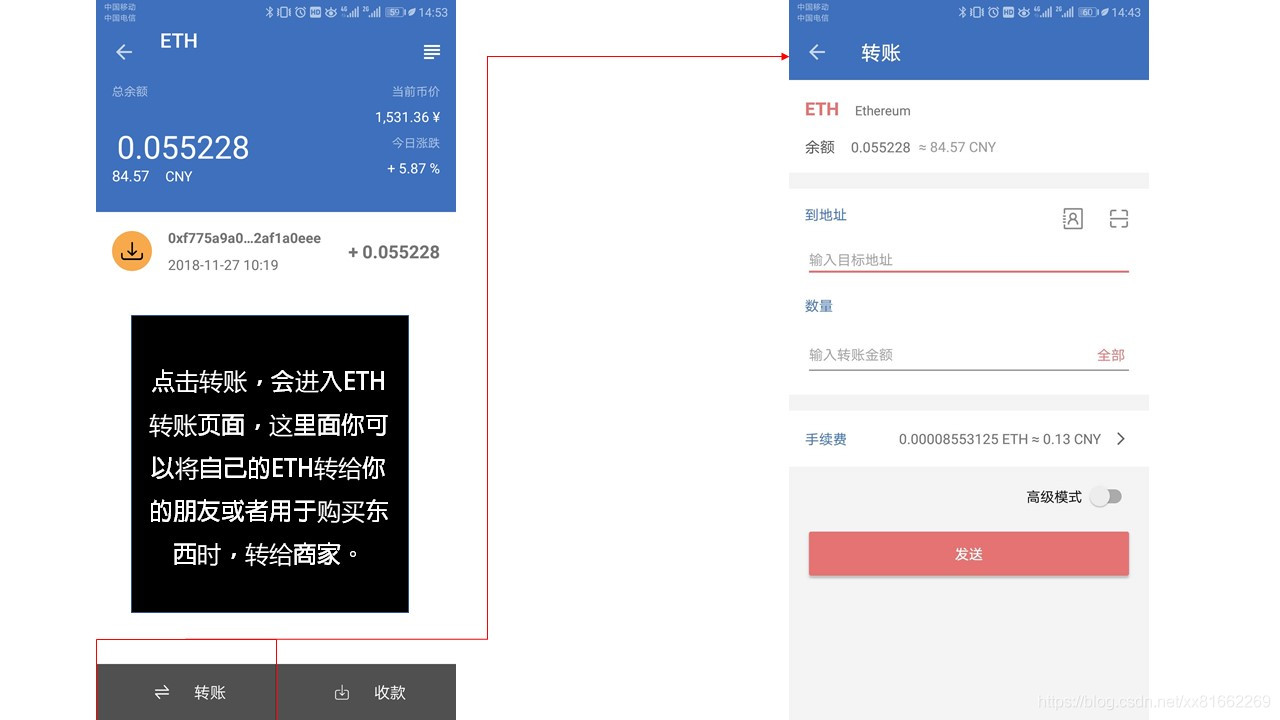 [token官网钱包下载]tokenpocket钱包官方下载