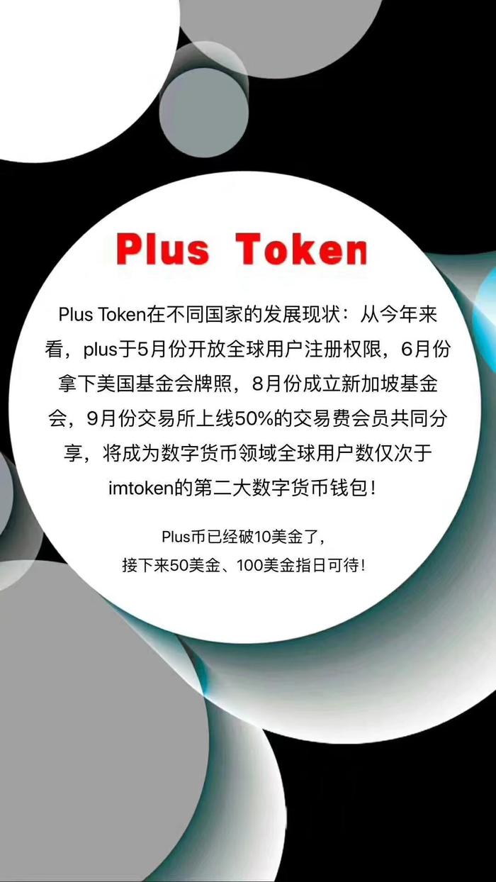 [token官网钱包下载]tokenpocket钱包官方下载