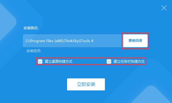telegreat苹果要怎么下载才是中文版的简单介绍