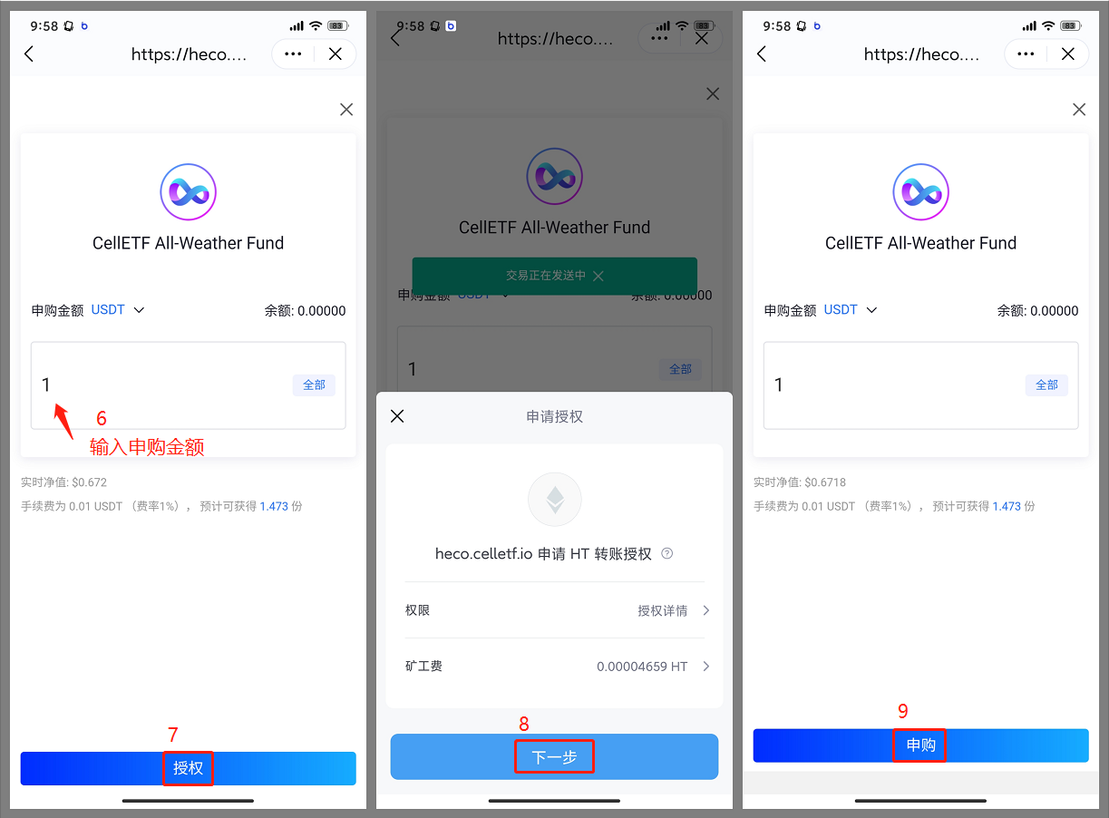 [imtoken钱包官方网站]imtoken钱包官网下载最新20版本
