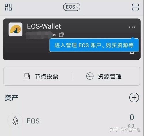 tokenpocket钱包被盗怎么办的简单介绍