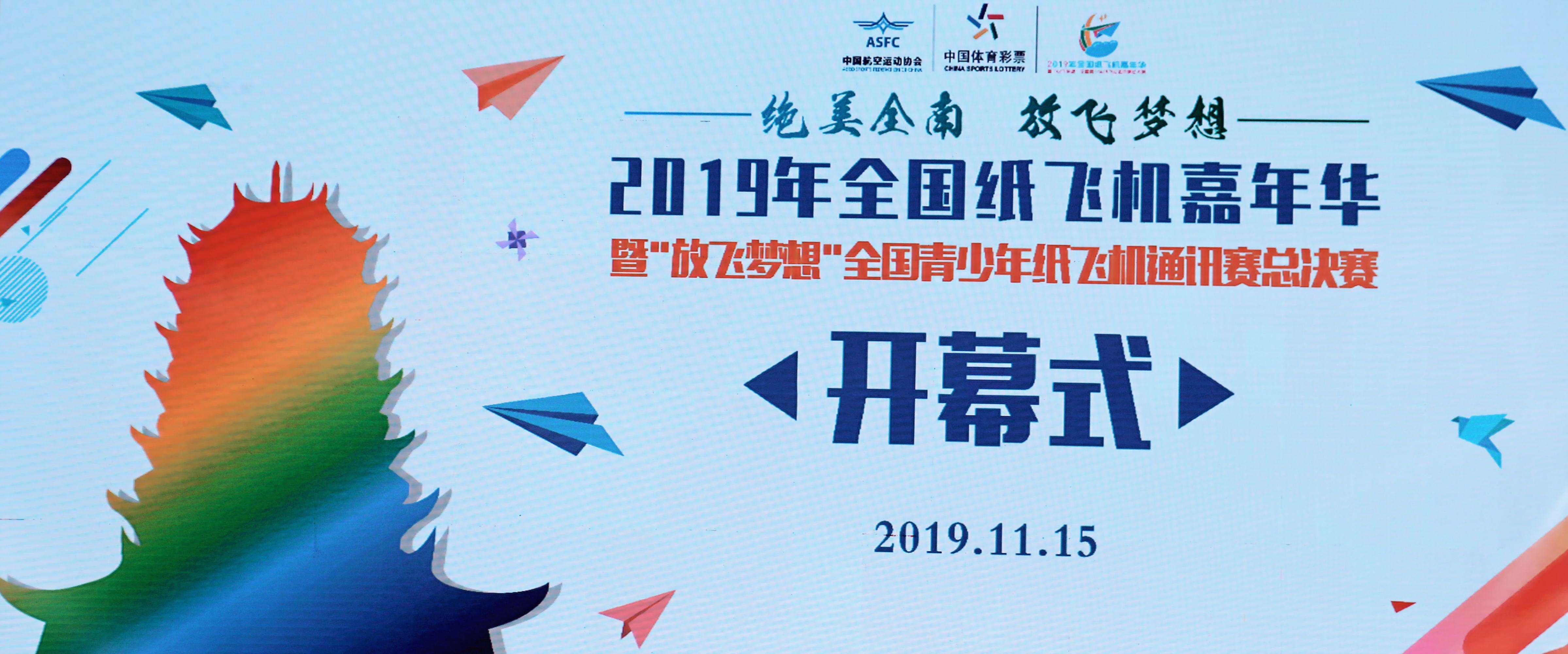 [纸飞机中国号码能注册吗]纸飞机能用国内号码注册吗