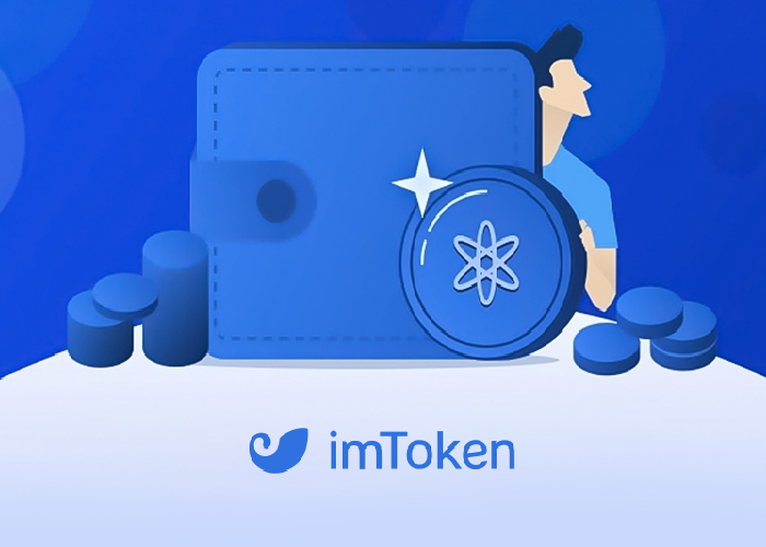 [imtoken安卓怎样下载]imtoken安卓版下载20