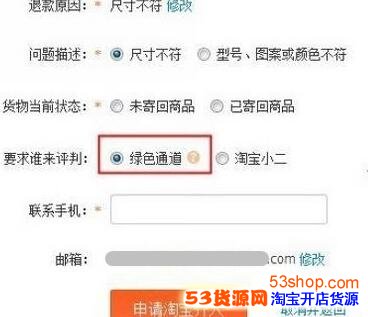[闲鱼ip地址是什么]闲鱼多个账号用同一ip地址