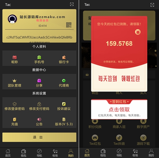 [plustoken钱包官网下载]plustoken30钱包官网