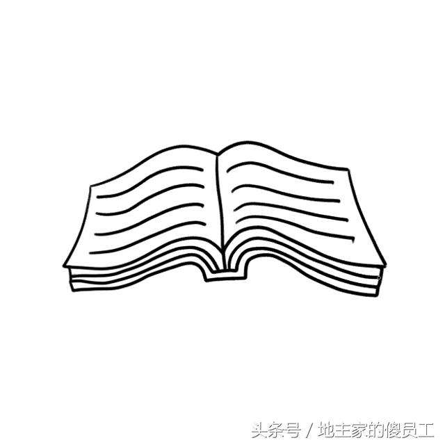 [书本简笔画]书本简笔画视频教程
