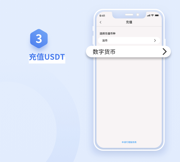 包含usdt转错了能拿回来吗的词条