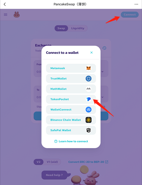 包含tokenpocket最新版下载的词条