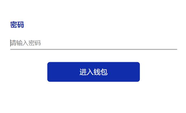 [tp钱包空投币骗局]2021年9月TP钱包空投骗局