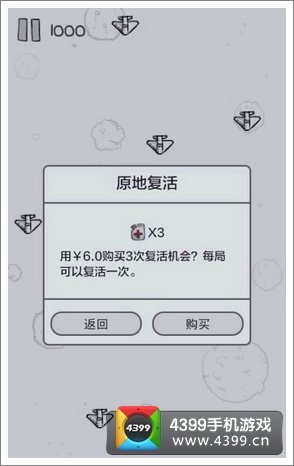 [飞机加密聊天软件下载安卓版]飞机加密聊天软件下载安卓版本