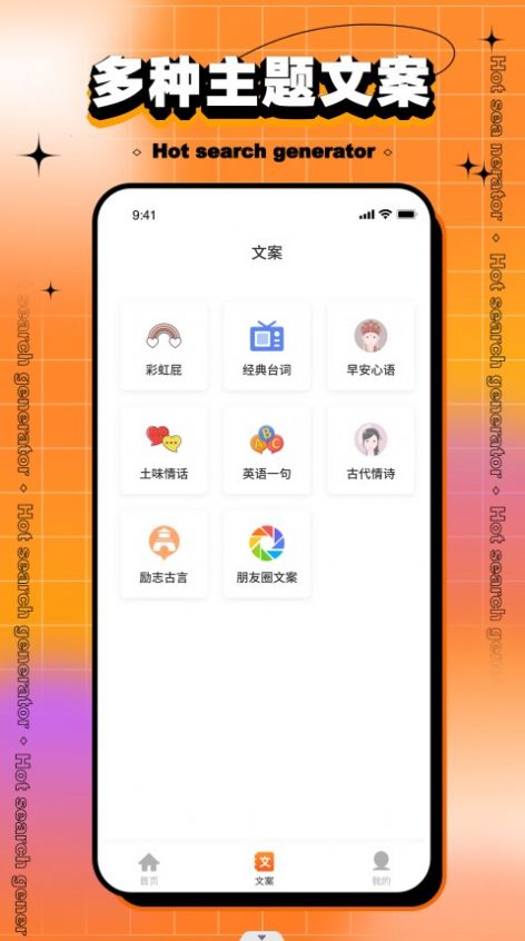 关于btok最新版本安卓下载的信息