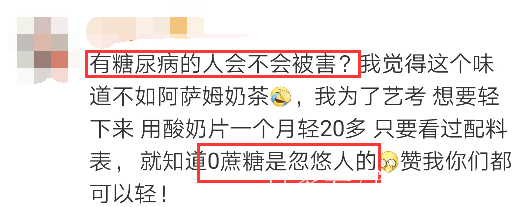 包含Vtoken这个大骗子的词条
