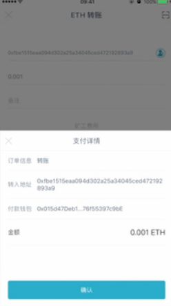 [imtoken钱包怎么卖usdt]imtoken钱包里的eth怎么卖