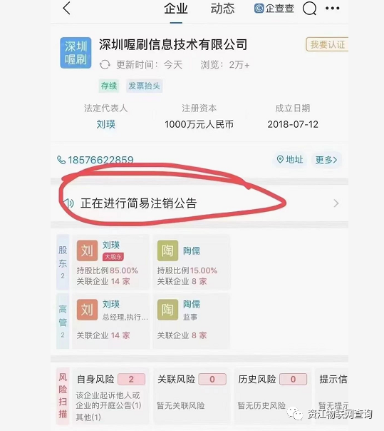 telegreat代理跑爆的简单介绍