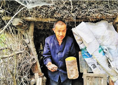 [周大爷]周大爷搞笑视频