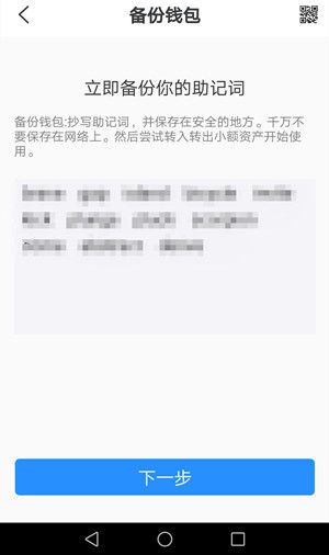 [tp钱包安全吗?]usdt放tp钱包安全吗