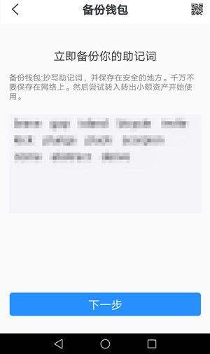 [TP钱包怎么提现人民币]tp钱包的币怎么提人民币