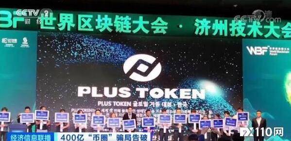 包含长token和短token的词条