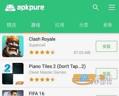 [梯子app英文名]梯子英语单词怎么说