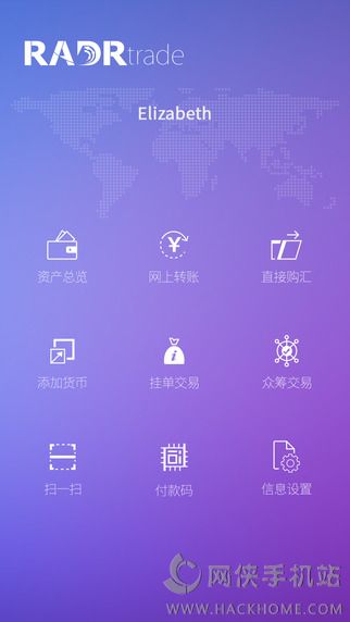 [苹果钱包app官网下载安装]app钱包下载安装官方免费下载