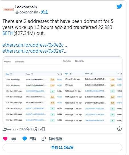 [imtoken没有eth怎么转账]imtoken转usdt怎么转ETH