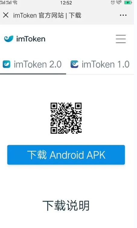 [imtoken下载]imtoken下载cnrefresh