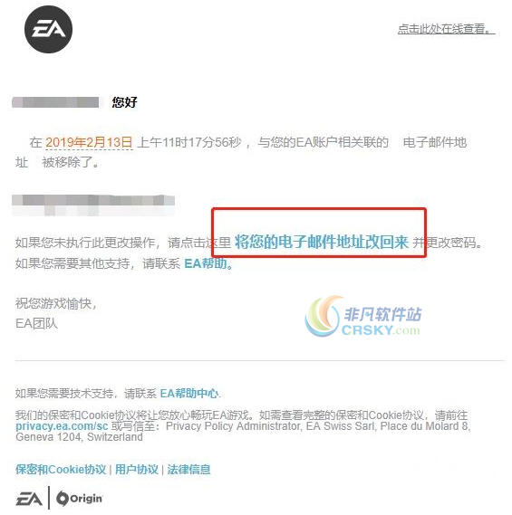 [小飞机收不到验证码]小飞机收不到验证码怎么办