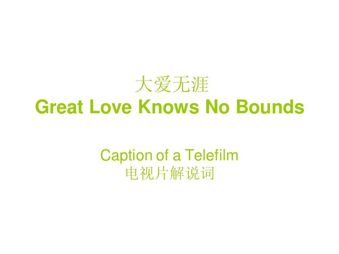 [Telegreat最新版下载]telegreat中文版496下载