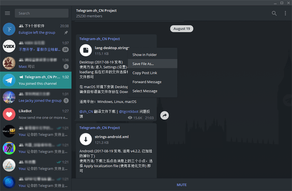 关于telegreat验证码在哪里的信息