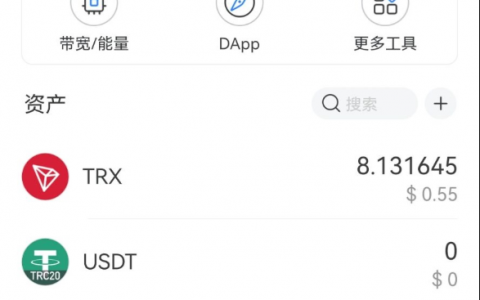 [imtoken安卓安装包]苹果手机安装imtoken