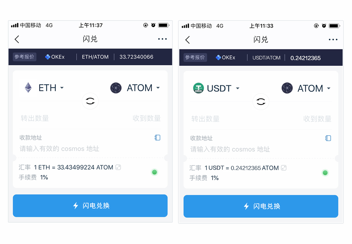 [imtoken钱包可以存哪些币]imtoken钱包里的币如何卖出